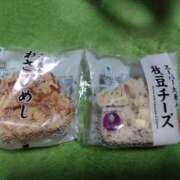 ヒメ日記 2025/10/29 10:25 投稿 なつみ 横浜おかあさん