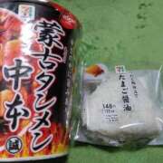 ヒメ日記 2025/10/30 13:20 投稿 なつみ 横浜おかあさん