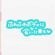 ヒメ日記 2025/11/04 08:15 投稿 なつみ 横浜おかあさん