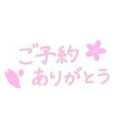 ヒメ日記 2025/11/07 09:39 投稿 なつみ 横浜おかあさん