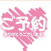 ヒメ日記 2025/11/13 13:35 投稿 なつみ 横浜おかあさん