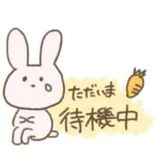 ヒメ日記 2025/11/14 12:45 投稿 なつみ 横浜おかあさん