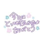 ヒメ日記 2025/12/04 19:54 投稿 なつみ 横浜おかあさん