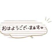 ヒメ日記 2026/01/09 07:25 投稿 なつみ 横浜おかあさん