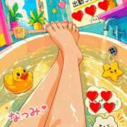 なつみ 到着ぅー 横浜おかあさん
