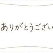 ヒメ日記 2026/07/01 19:33 投稿 なつみ 横浜おかあさん