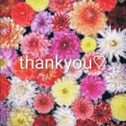 ヒメ日記 2025/11/29 17:32 投稿 秋乃みこ 五十路マダム 新潟店(カサブランカグループ)