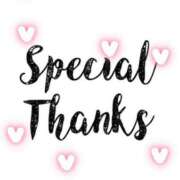 ヒメ日記 2025/12/31 22:58 投稿 秋乃みこ 五十路マダム 新潟店(カサブランカグループ)