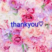 ヒメ日記 2026/01/07 12:20 投稿 秋乃みこ 五十路マダム 新潟店(カサブランカグループ)