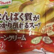 ヒメ日記 2025/10/16 22:23 投稿 紫（ゆかり） 東金人妻花壇
