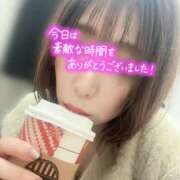 ヒメ日記 2025/11/27 16:43 投稿 紫（ゆかり） 東金人妻花壇