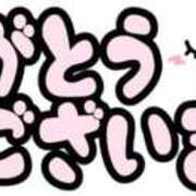 ヒメ日記 2025/10/03 22:08 投稿 のの 小岩人妻花壇