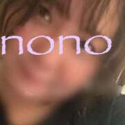 ヒメ日記 2025/10/05 11:25 投稿 のの 小岩人妻花壇