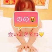 ヒメ日記 2025/10/14 12:49 投稿 のの 小岩人妻花壇