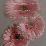 ヒメ日記 2025/10/25 12:02 投稿 美華 天空のマット