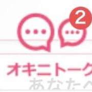 ヒメ日記 2025/12/01 22:01 投稿 美華 天空のマット