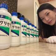 ヒメ日記 2026/09/23 12:02 投稿 綾乃女王様 クラブドミナ