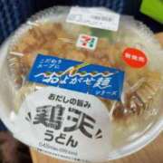 ヒメ日記 2025/10/07 15:58 投稿 ふたば スッキリ！！日本橋店