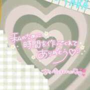 ヒメ日記 2025/10/11 12:26 投稿 ふたば スッキリ！！日本橋店