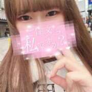 ヒメ日記 2025/10/30 17:40 投稿 ふたば スッキリ！！日本橋店