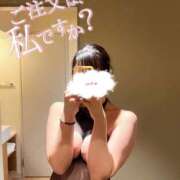 ふたば 会える？🥺🥺 スッキリ！！日本橋店