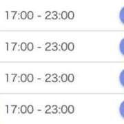 ヒメ日記 2026/03/02 12:16 投稿 島村 そら OLIVE SPA