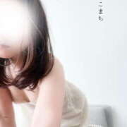 麻倉こまち お仕事終了♡ セカンドパートナー