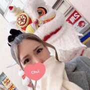 ヒメ日記 2026/02/20 17:12 投稿 本庄 香里奈 VECTRUS（ベクトラス）