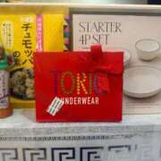 ヒメ日記 2026/04/01 22:22 投稿 本庄 香里奈 VECTRUS（ベクトラス）