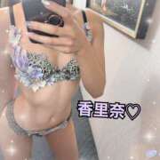ヒメ日記 2026/09/06 12:00 投稿 本庄 香里奈 VECTRUS（ベクトラス）