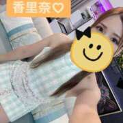 ヒメ日記 2026/09/12 22:38 投稿 本庄 香里奈 VECTRUS（ベクトラス）