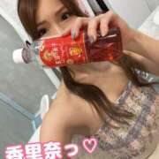 ヒメ日記 2026/09/17 18:33 投稿 本庄 香里奈 VECTRUS（ベクトラス）