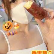 ヒメ日記 2026/10/11 18:19 投稿 本庄 香里奈 VECTRUS（ベクトラス）