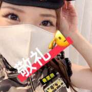 ヒメ日記 2026/10/21 19:07 投稿 本庄 香里奈 VECTRUS（ベクトラス）