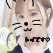 ヒメ日記 2025/10/03 23:09 投稿 トイ【FG系列】 オトナdeフィーリングin立川(FG系列)