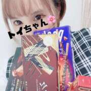 ヒメ日記 2025/10/05 21:38 投稿 トイ【FG系列】 オトナdeフィーリングin立川(FG系列)