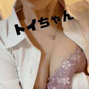 ヒメ日記 2025/10/11 21:31 投稿 トイ【FG系列】 オトナdeフィーリングin立川(FG系列)