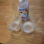 ヒメ日記 2025/10/26 04:30 投稿 トイ【FG系列】 オトナdeフィーリングin立川(FG系列)