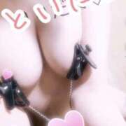 ヒメ日記 2025/11/02 02:45 投稿 トイ【FG系列】 オトナdeフィーリングin立川(FG系列)