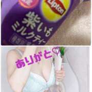 ヒメ日記 2025/11/06 14:12 投稿 トイ【FG系列】 オトナdeフィーリングin立川(FG系列)