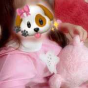 ヒメ日記 2025/10/07 09:06 投稿 ひなの ぼくらのデリヘルランドin久喜店