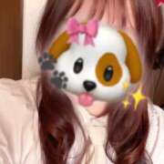 ヒメ日記 2025/10/13 09:06 投稿 ひなの ぼくらのデリヘルランドin久喜店