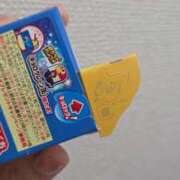 ヒメ日記 2025/11/14 16:09 投稿 いずみ サティアンまーと