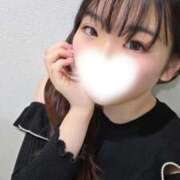 ヒメ日記 2026/02/04 10:09 投稿 いずみ サティアンまーと