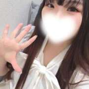 ヒメ日記 2026/05/06 11:07 投稿 いずみ サティアンまーと