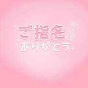 ヒメ日記 2026/08/14 18:09 投稿 いずみ サティアンまーと