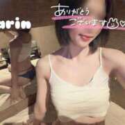 かりん 注目 密着手コキ&M性感 横浜エンジェルハンド