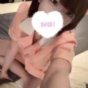 ヒメ日記 2025/11/19 13:05 投稿 やみ 帯広アニバーサリー