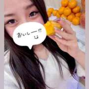 ヒメ日記 2026/01/06 09:25 投稿 片瀬 留衣 VECTRUS（ベクトラス）