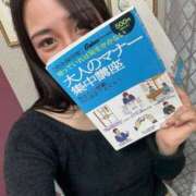 ヒメ日記 2026/02/11 19:58 投稿 片瀬 留衣 VECTRUS（ベクトラス）